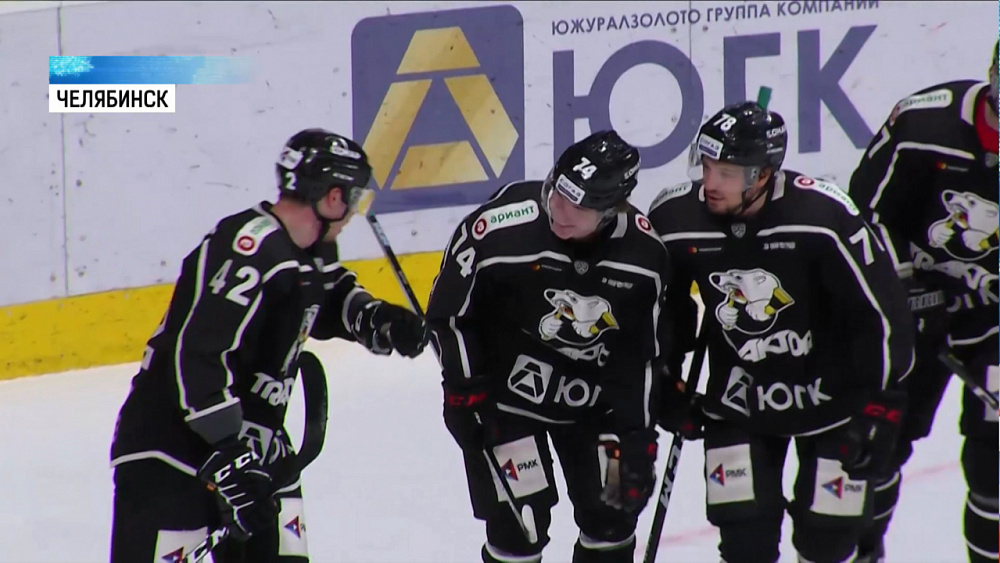 «Трактор» победил «Салават Юлаев»