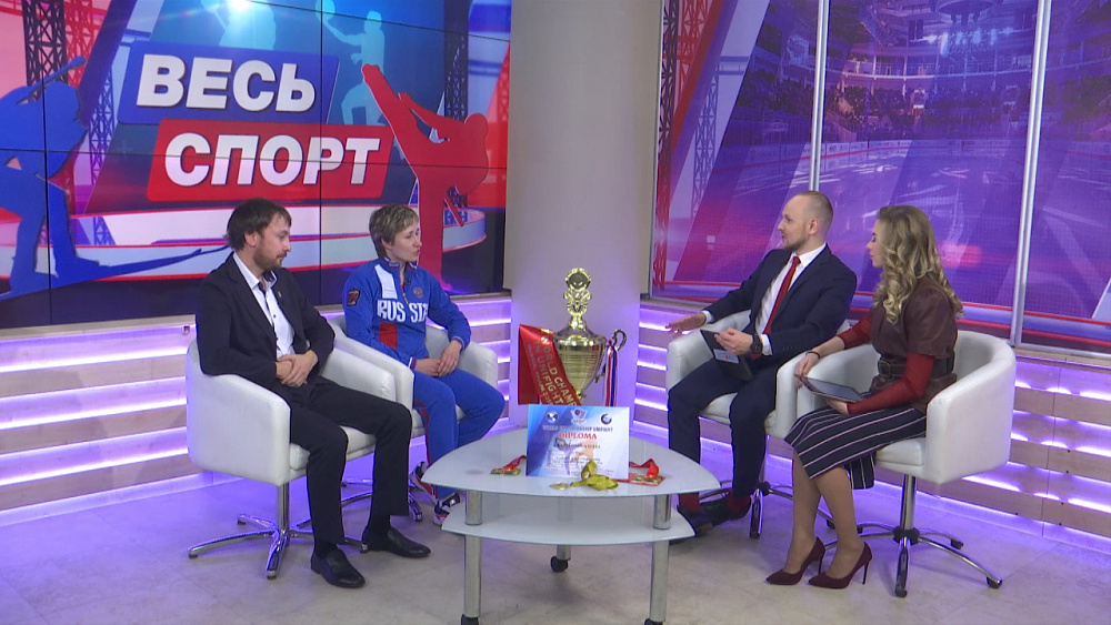 Весь спорт от 30.11.2019