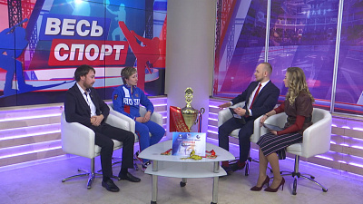 Весь спорт от 30.11.2019