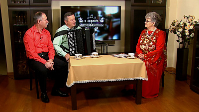 Передача «В гостях у Митрофановны» от 30.11.2019