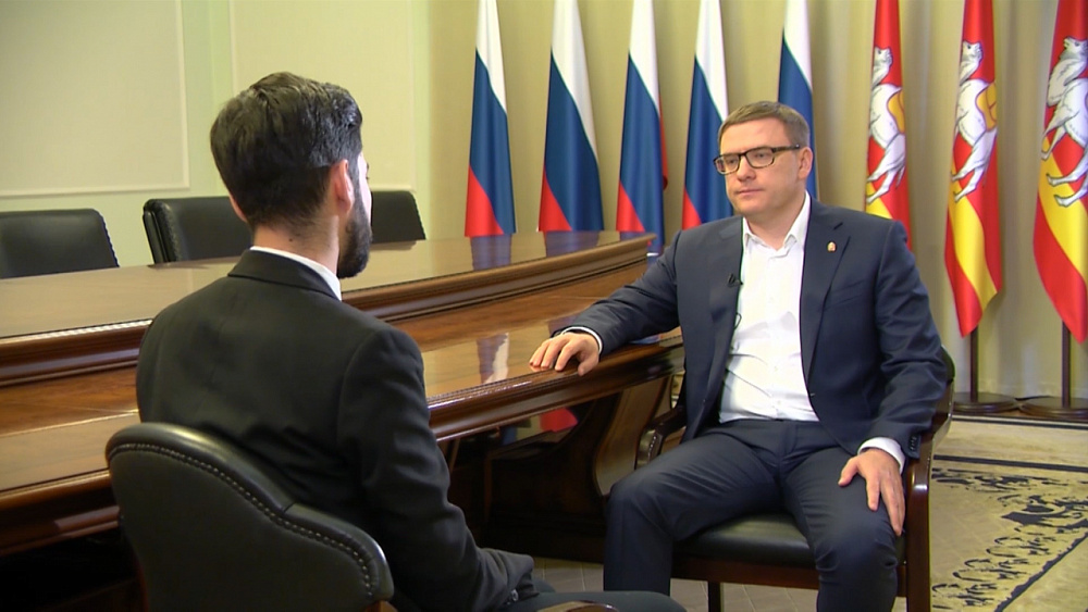 Красный блокнот от 01.12.2019