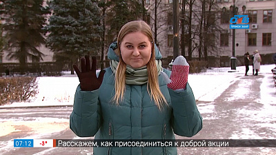 Варежки — перчатки