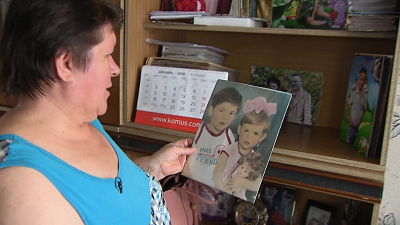 Мать нашла сына через 14 лет