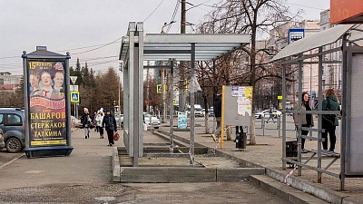 Мэр Челябинска отчитала подчиненных за разобранные остановки