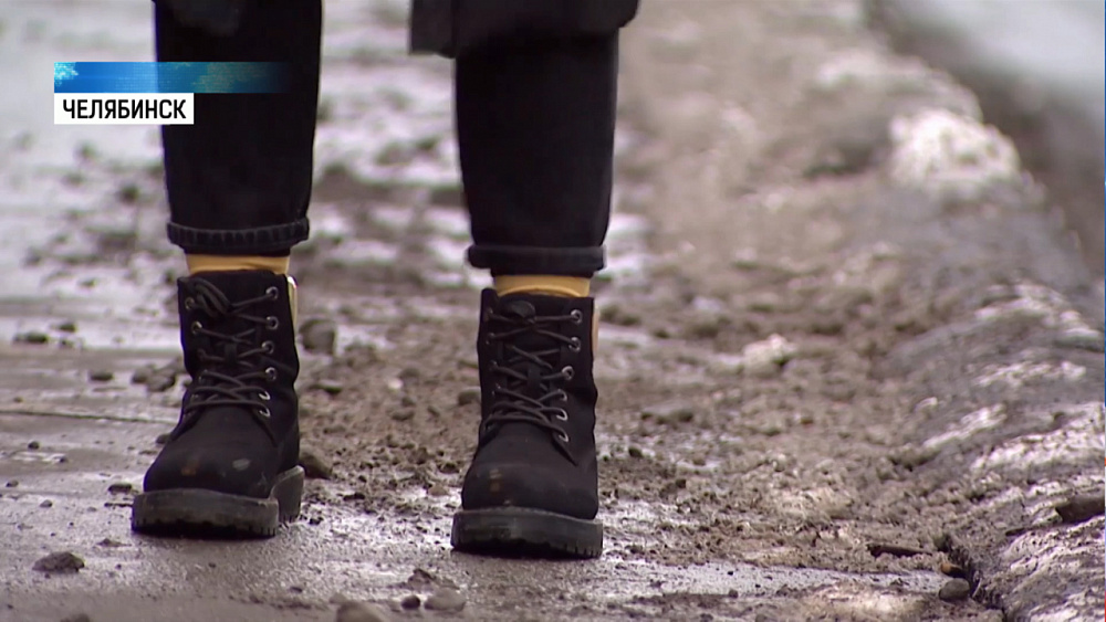 Бессолевая диета Челябинска