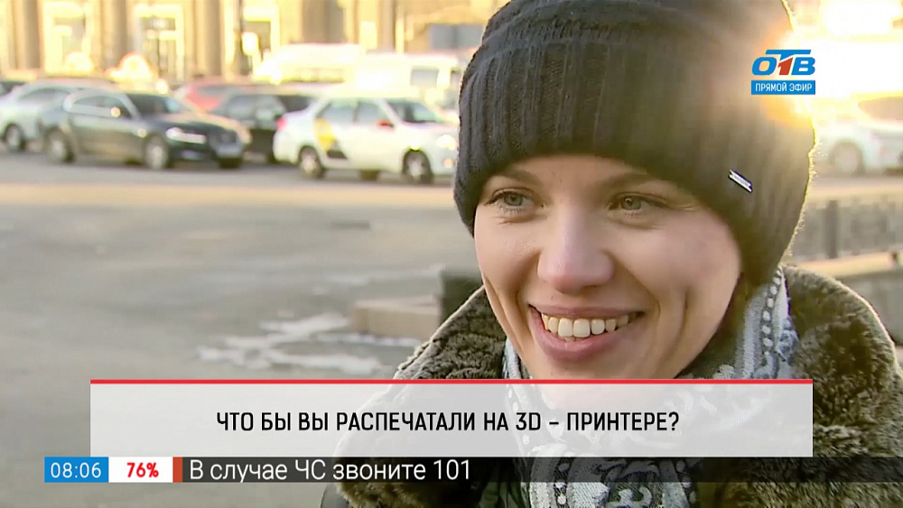 Опрос — что бы вы распечатали на 3D принтере?