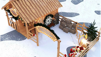 В центре Челябинска появится дом Деда Мороза