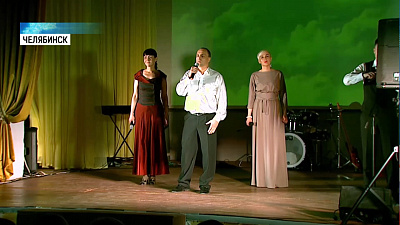 В Челябинске вручили «тюремный оскар»