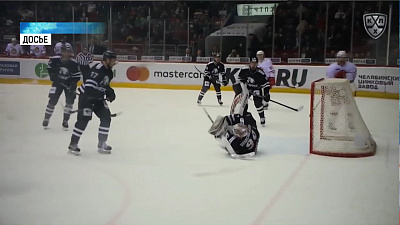 Демченко перешёл в «Металлург»