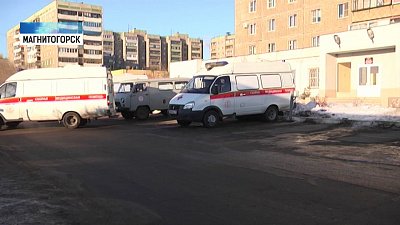 В Магнитогорске медики вновь готовы выйти на пикет