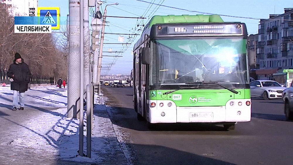 В Челябинске возобновили 71-ый маршрут