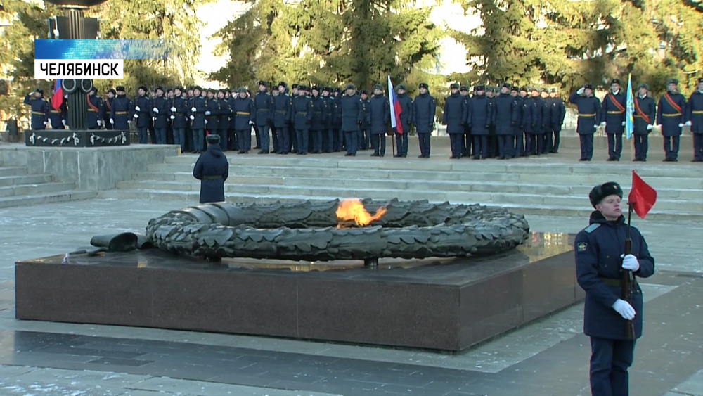 Челябинцы почтили память «неизвестных солдат»