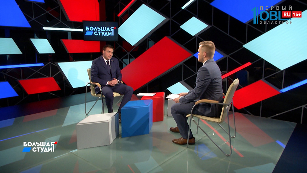 Большая студия 04.12.2019