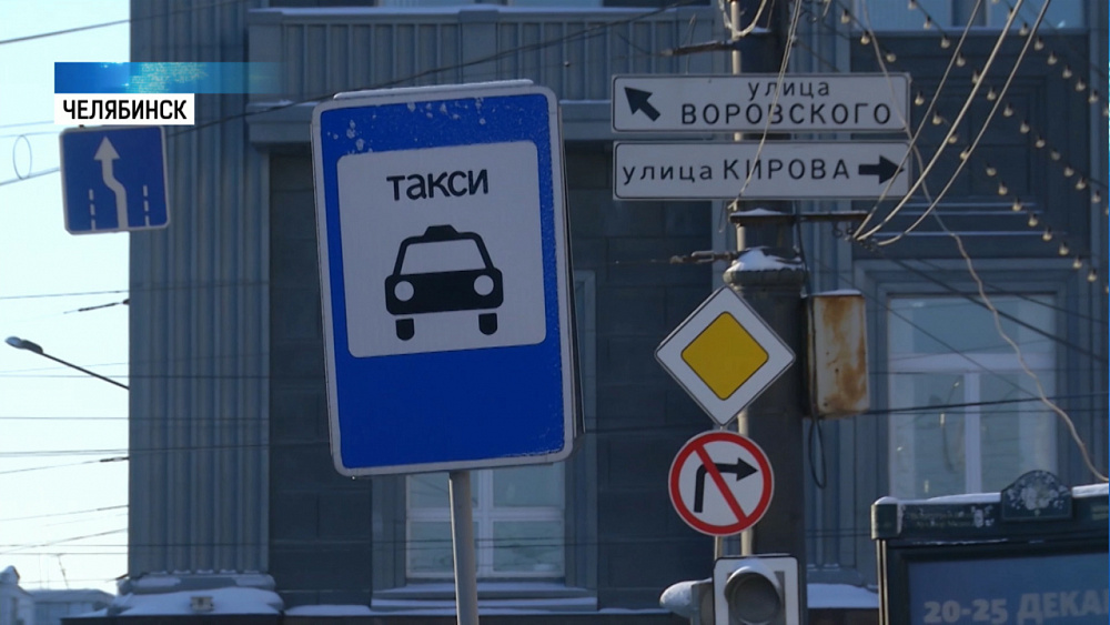 Таксисты объявили протест агрегаторам