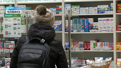 В аптеках предлагают продавать лекарства в кредит