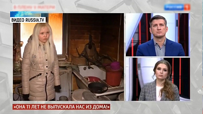 «Усть-Катавские пленники» приняли участие в ток-шоу