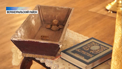 В храме обнаружили частичку мощей Николая Чудотворца