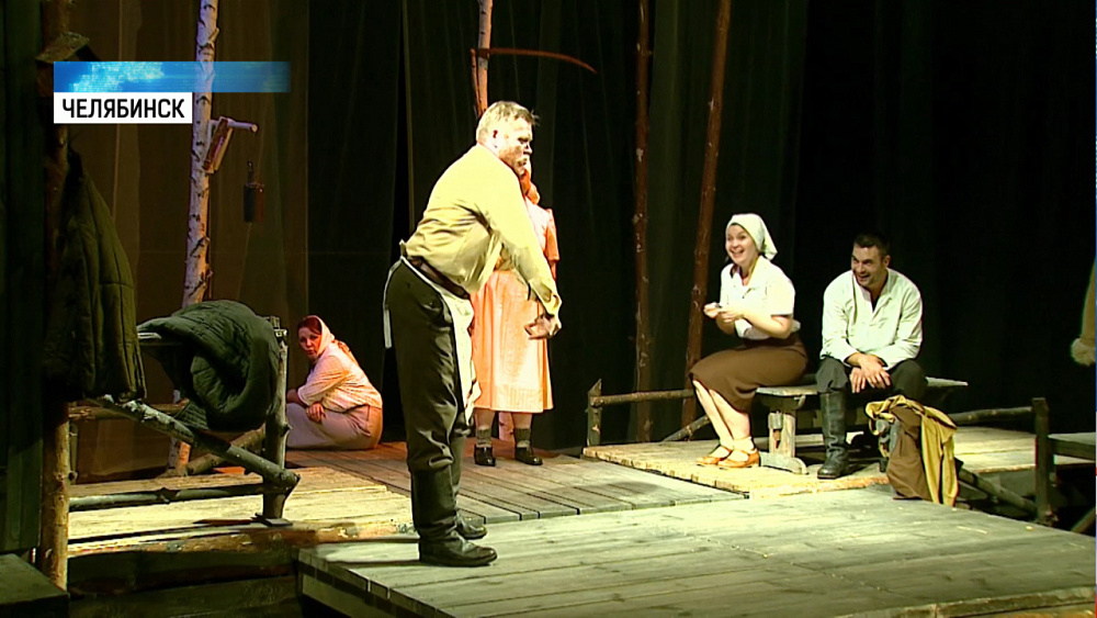 Новый художественный театр получил «Золотого витязя»