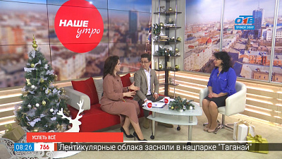 Все спланировать