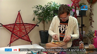 Как украсить подарок