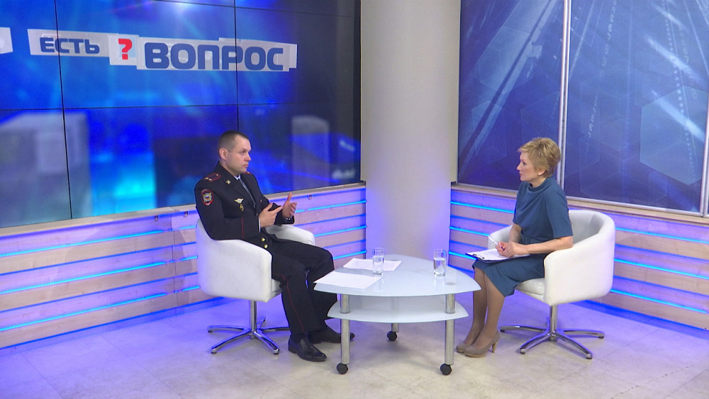 Есть вопрос от 05.12.2019