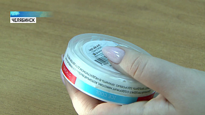 Депутаты выступили против продажи снюса