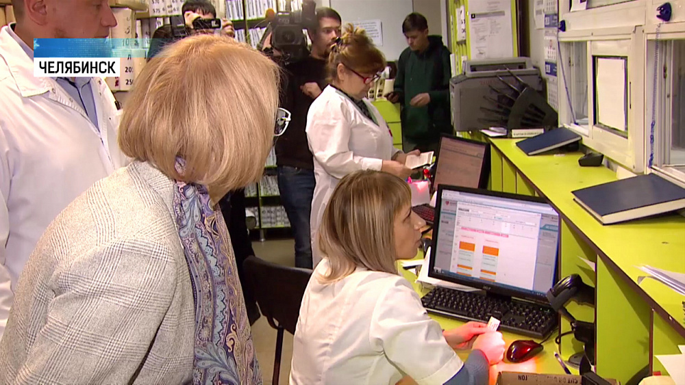 В стоматологической поликлинике открыли новый кабинет