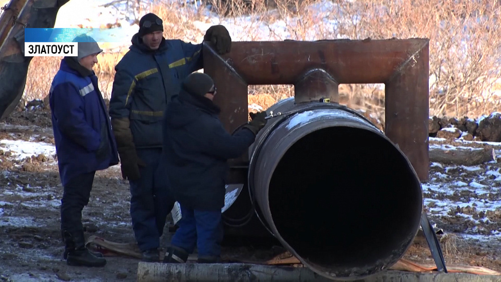 В Златоусте восстановили треснувшую стену плотины