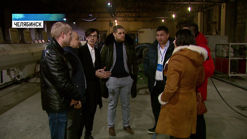 Зарубежные делегации посетили предприятия Челябинска