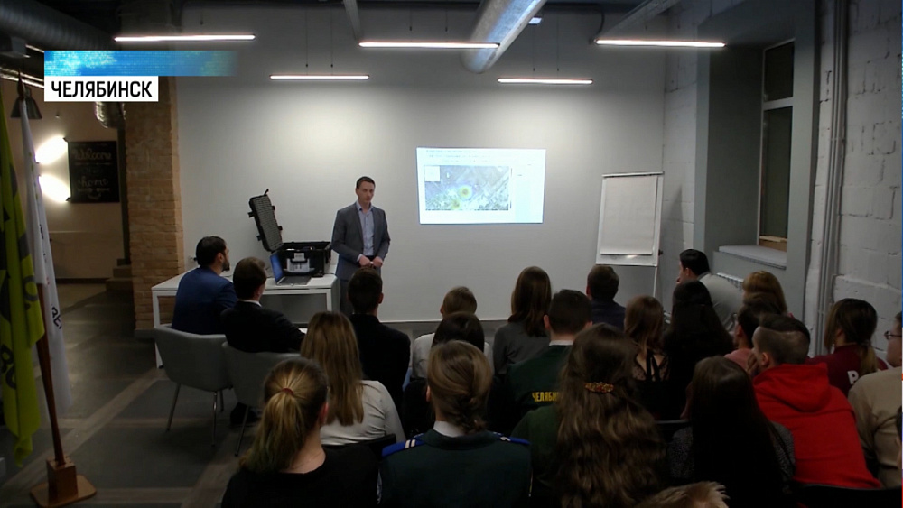 Южноуральцы презентовали лучшие студенческие проекты
