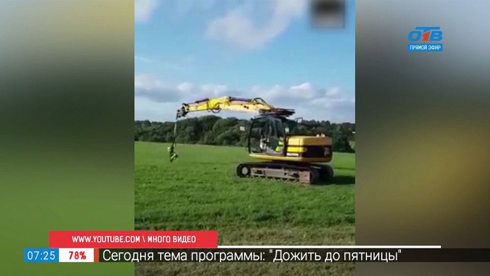 Обзор интернета — как развлекаются на работе