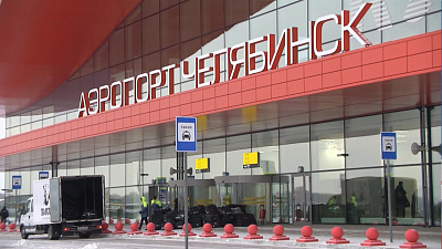 Вокзал и аэропорт может связать аэроэкспресс