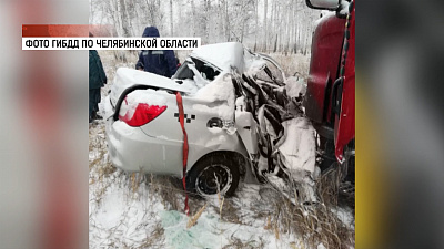 Происшествия дня 06.12.2019