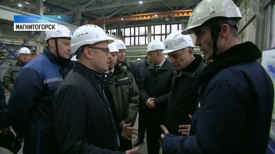 Алексей Текслер с рабочим визитом в Магнитогорске