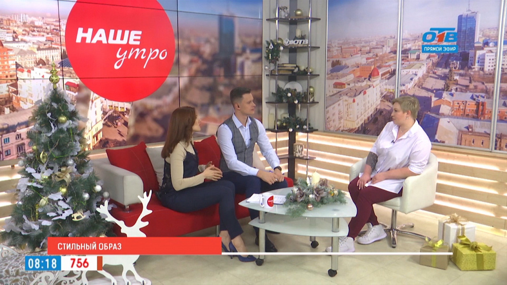 Избавляемся от дефектов фигуры