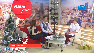 Избавляемся от дефектов фигуры