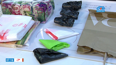 5 способов сложить пакеты