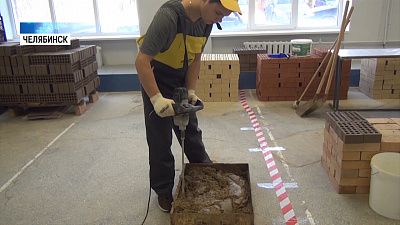 В области стартовал 7-ой чемпионат «Worldskills»