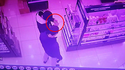 «Ароматная» кража в Магнитогорске