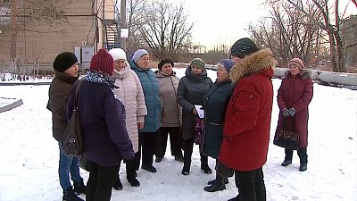 Кредит недоверия от 02.12.2019