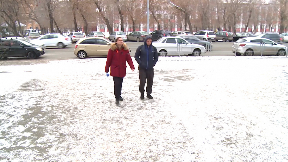 Кредит недоверия от 09.12.2019