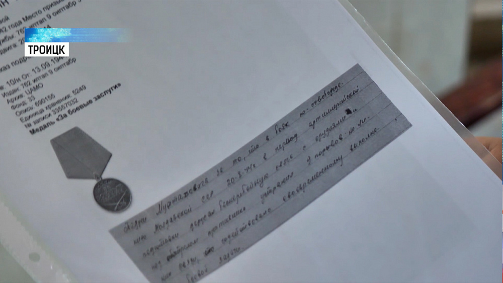 Открылась общественная приёмная «Судьба Солдата»