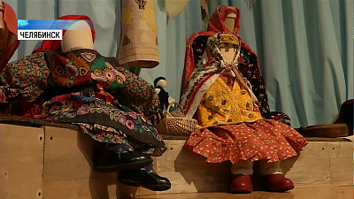 В Челябинске открывается выставка зауральских башкир