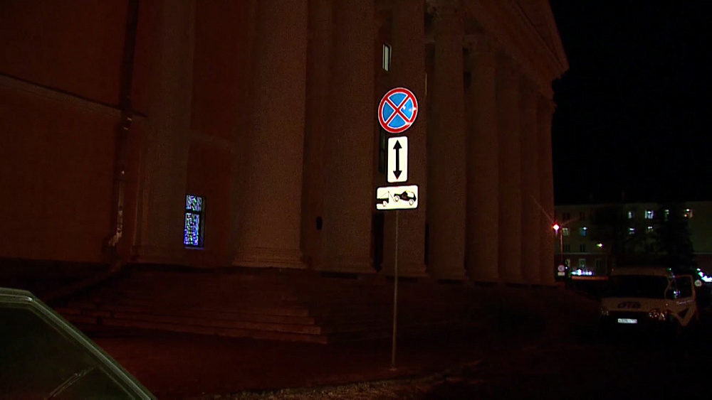 В Челябинске эвакуировали машины со знаком «Инвалид»