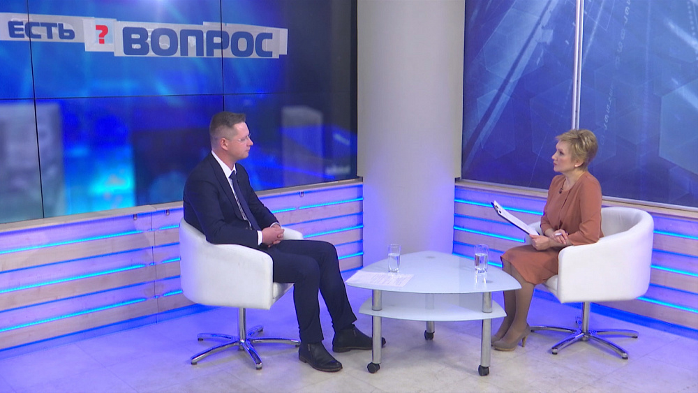 Есть вопрос от 10.12.2019