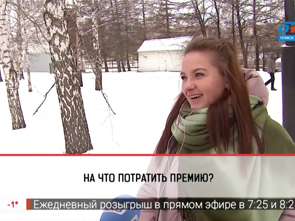 Мем семья и отец тратит деньги. Папаша мем. Девушка тратит премию на себя. Папа потратил. Папа не бухай.