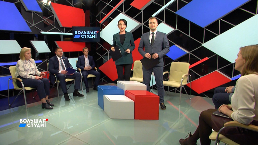 Большая студия 11.12.2019