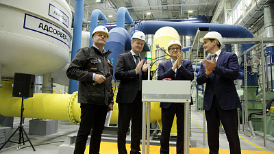 На Челябинском цинковом заводе открылся кислородный цех 