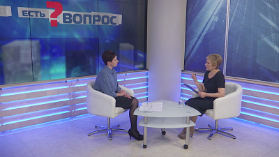 Есть вопрос от 12.12.2019