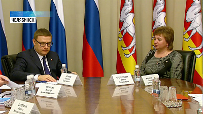 Алексей Текслер провел личный прием граждан